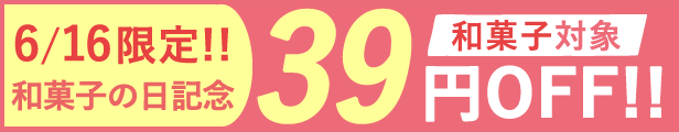 /616120_250616_39cp.gif