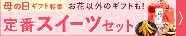 /616120_msweets.gif