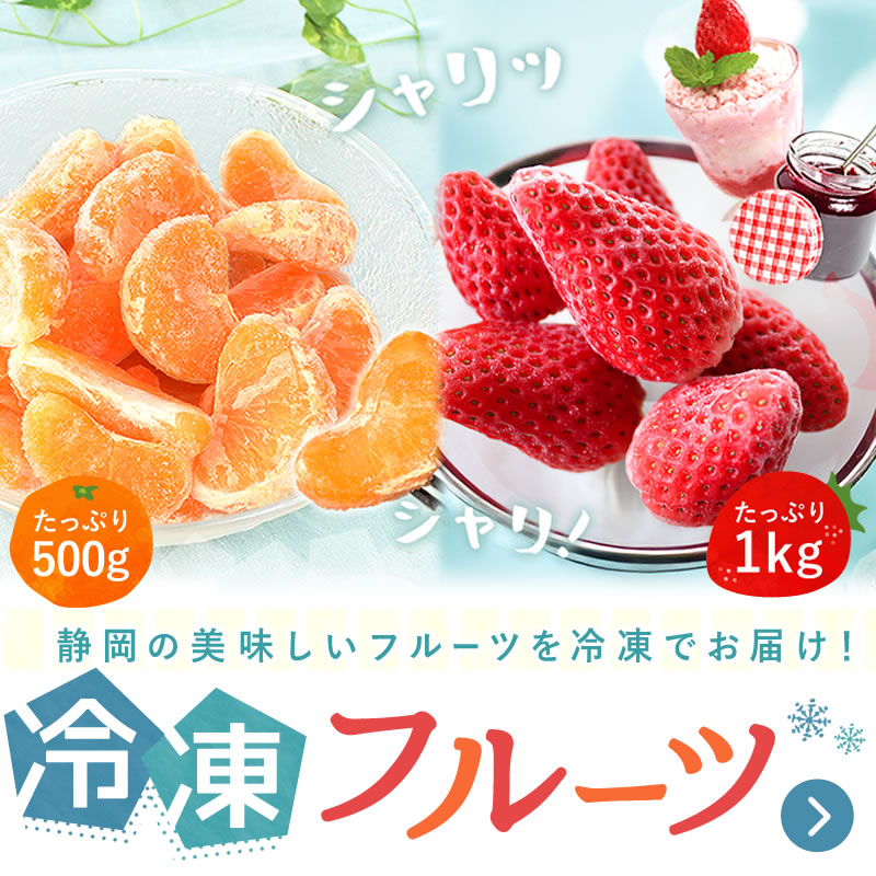 /800800_fruit.jpg