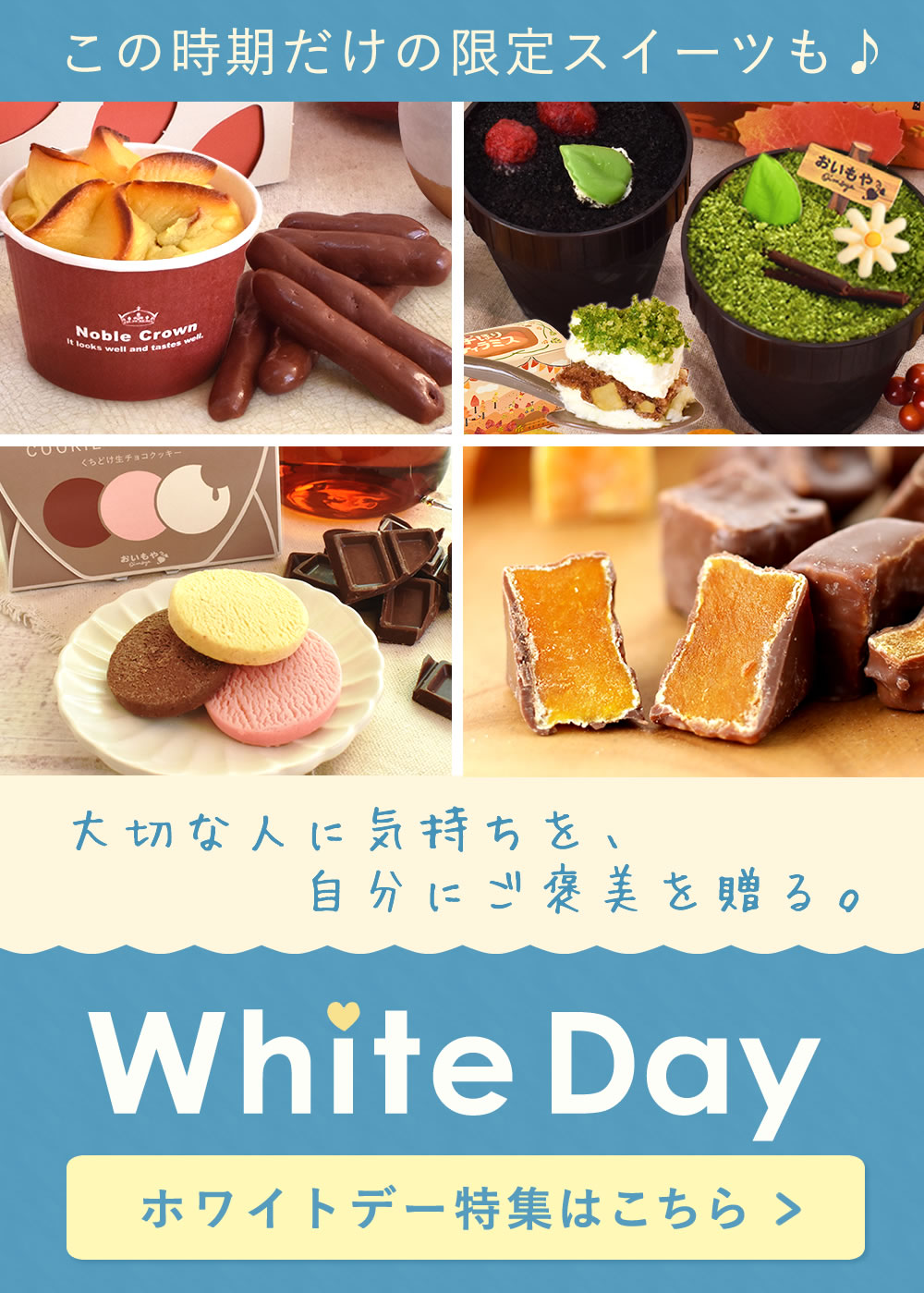 おいもやの甘納豆 芋甘納豆 120g | お芋スイーツ専門店 おいもや 公式