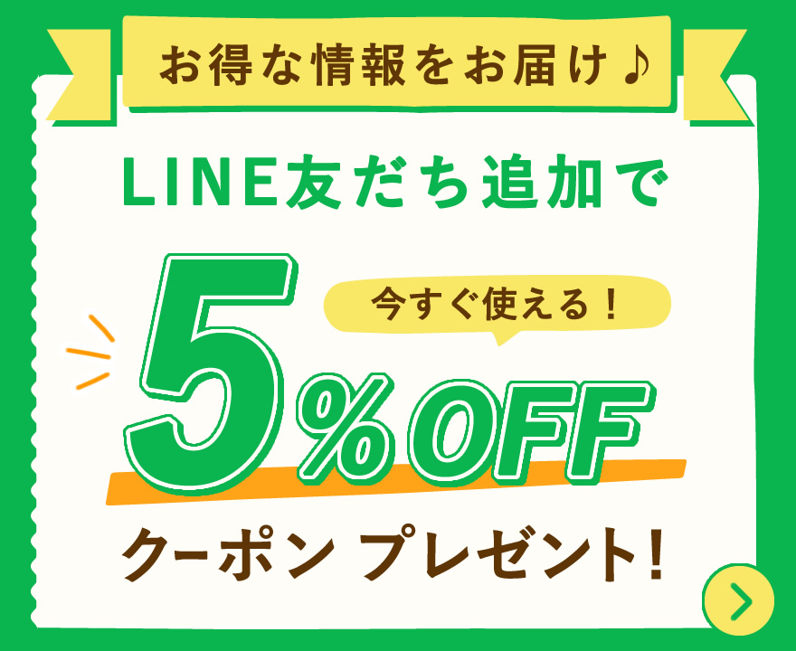 topSlide_line.jpg