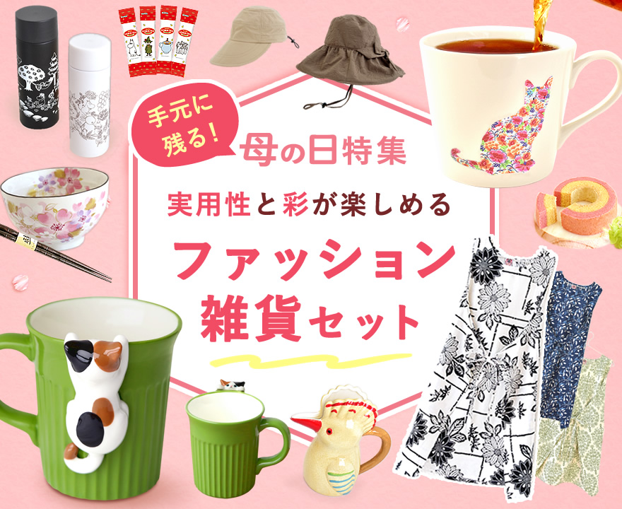 /topSlide_mfashion.jpg