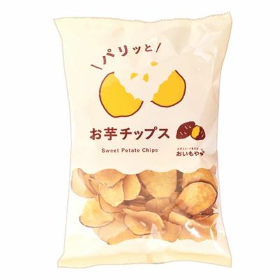 お芋チップス (200g) 【スイーツ お菓子 チップ チップス さつまいも サツマイモ 薩摩芋】