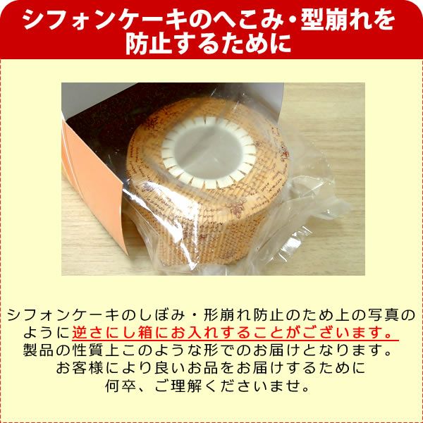 選べるHappyミニブーケとスイーツSet 母の日 早割 プレゼント 花 生花 ギフト 花束 フラワーアレンジメント カーネーション ガーベラ ブーケ スタンディングブーケ エコゼリー シフォンケーキ バラ 薔薇 送料無料 スイーツ お菓子 洋菓子 ギフトセット おいもや