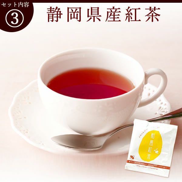 選べるHappyミニブーケとスイーツSet 母の日 早割 プレゼント 花 生花 ギフト 花束 フラワーアレンジメント カーネーション ガーベラ ブーケ スタンディングブーケ エコゼリー シフォンケーキ バラ 薔薇 送料無料 スイーツ お菓子 洋菓子 ギフトセット おいもや