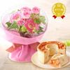 選べるHappyミニブーケとスイーツSet 母の日 早割 プレゼント 花 生花 ギフト 花束 フラワーアレンジメント カーネーション ガーベラ ブーケ スタンディングブーケ エコゼリー シフォンケーキ バラ 薔薇 送料無料 スイーツ お菓子 洋菓子 ギフトセット おいもや