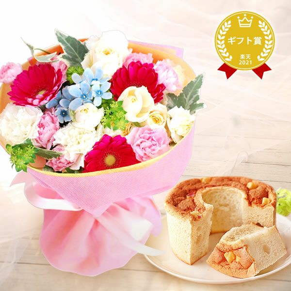 選べるHappyミニブーケとスイーツSet 母の日 早割 プレゼント 花 生花 ギフト 花束 フラワーアレンジメント カーネーション ガーベラ ブーケ スタンディングブーケ エコゼリー シフォンケーキ バラ 薔薇 送料無料 スイーツ お菓子 洋菓子 ギフトセット おいもや