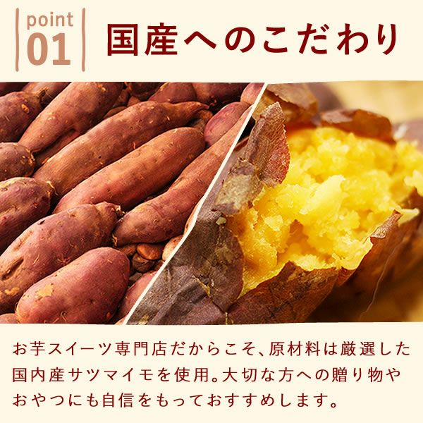 和風巾着入りスイーツ3種セット [大福・スイートポテト・どら焼き] 【ギフト プレゼント 贈り物 送料無料 スイーツ お菓子 和菓子 洋菓子 大福 スイートポテト どら焼き どらやき お祝い 誕生日 お礼 内祝い お見舞い お世話になりました お供え 志 退職祝い】