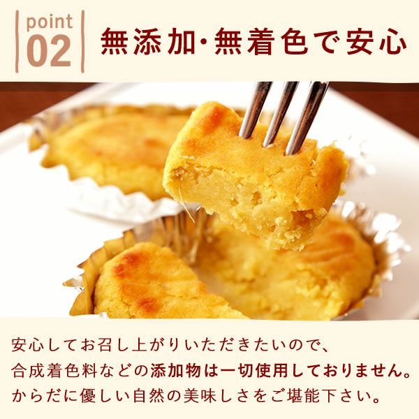 和風巾着入りスイーツ3種セット [大福・スイートポテト・どら焼き] 【ギフト プレゼント 贈り物 送料無料 スイーツ お菓子 和菓子 洋菓子 大福 スイートポテト どら焼き どらやき お祝い 誕生日 お礼 内祝い お見舞い お世話になりました お供え 志 退職祝い】