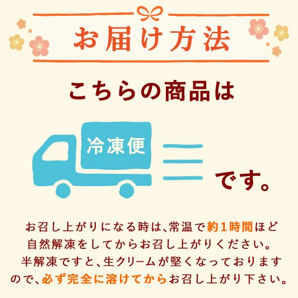 和風巾着入りスイーツ3種セット [大福・スイートポテト・どら焼き] 【ギフト プレゼント 贈り物 送料無料 スイーツ お菓子 和菓子 洋菓子 大福 スイートポテト どら焼き どらやき お祝い 誕生日 お礼 内祝い お見舞い お世話になりました お供え 志 退職祝い】