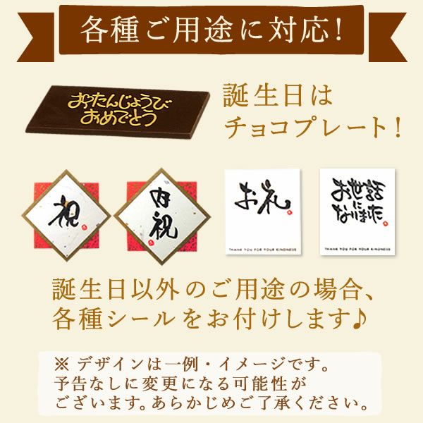 黄金のオペラ　母の日 プレゼント ギフト チョコレートケーキ ケーキ オペラ お取り寄せ 冷凍 冷凍ケーキ チョコケーキ 4人 5人 6人 おしゃれ 可愛い 花以外 送料無料 スイーツ お菓子 洋菓子 食べ物 ギフトセット おいもや