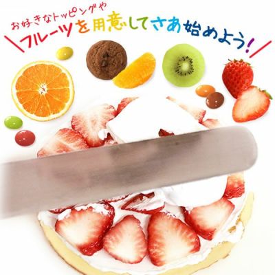 ママと作ろう♪手作りクリスマスケーキセット (5号) 【ギフト プレゼント スイーツ お菓子 洋菓子 ケーキ 手作り 手作りケーキ 簡単 可愛い かわいい おしゃれ クリスマス クリスマスケーキ】