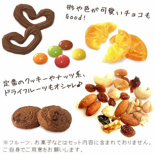 ホワイトデー ママと作ろう♪手作りクリスマスケーキセット (5号) 【ギフト プレゼント スイーツ お菓子 洋菓子 ケーキ 手作り 手作りケーキ 簡単 可愛い かわいい おしゃれ クリスマス クリスマスケーキ】