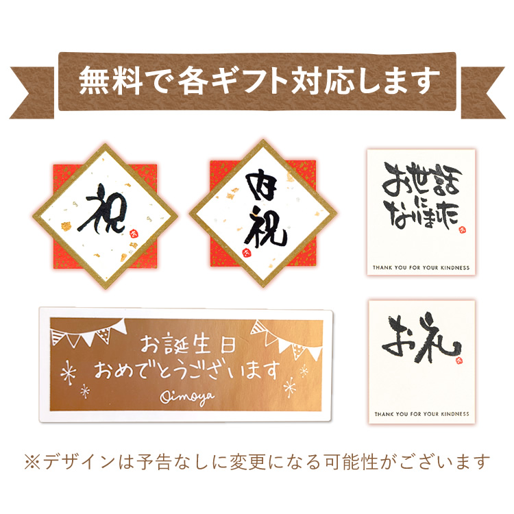 かりんとう6種セット 母の日 プレゼント ギフト かりんとう 取り寄せ 芋けんぴ いもけんぴ 芋かりんとう 塩 落花生 ピーナッツ キャラメル シナモン コーヒー お取り寄せ 花以外 送料無料 スイーツ お菓子 和菓子 食べ物 ギフトセット おいもや