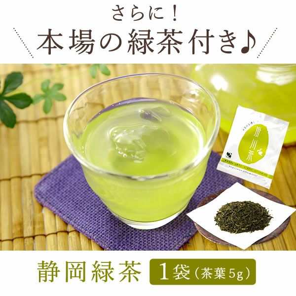 3種のお芋きんつば (6個) [お芋・紫芋・小倉芋] 【送料無料 ギフト プレゼント スイーツ お菓子 和菓子 きんつば 金つば 緑茶 お祝い 誕生日 お礼 内祝い お見舞い お世話になりました お供え 志 退職祝い】
