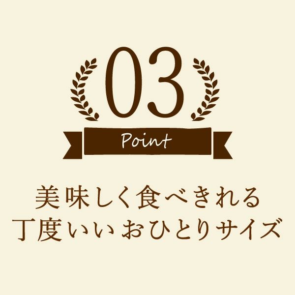 安納芋の濃厚モンブラン イモンブラン (2個) 【ギフト プレゼント スイーツ お菓子 洋菓子 モンブラン ケーキ ご褒美 お祝い 誕生日 お礼 内祝い お見舞い お世話になりました お供え 志】