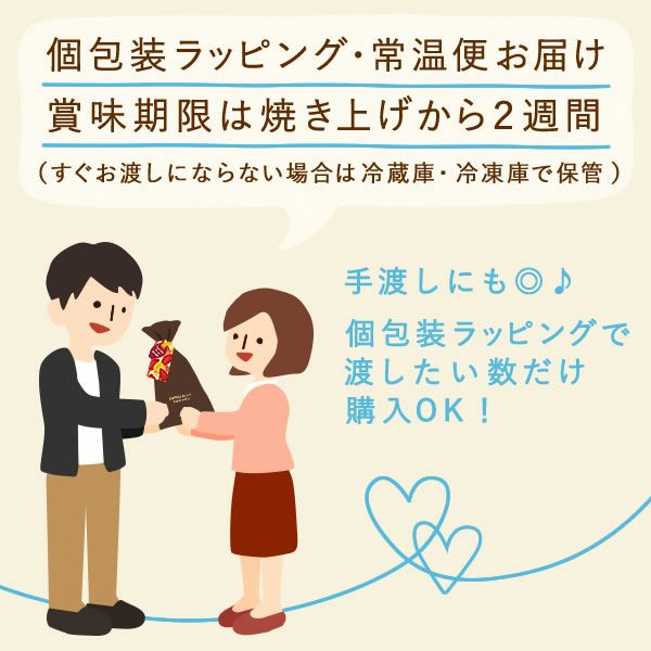 ホワイトデー 2025 予約 義理芋 3本 [チョコ以外 焼き芋 焼きいも やきいも 紅あずま スイーツ お菓子 和菓子 本命 義理 友チョコ お返し 女性 彼女 高校生 おしゃれ 可愛い トレンド おすすめ]