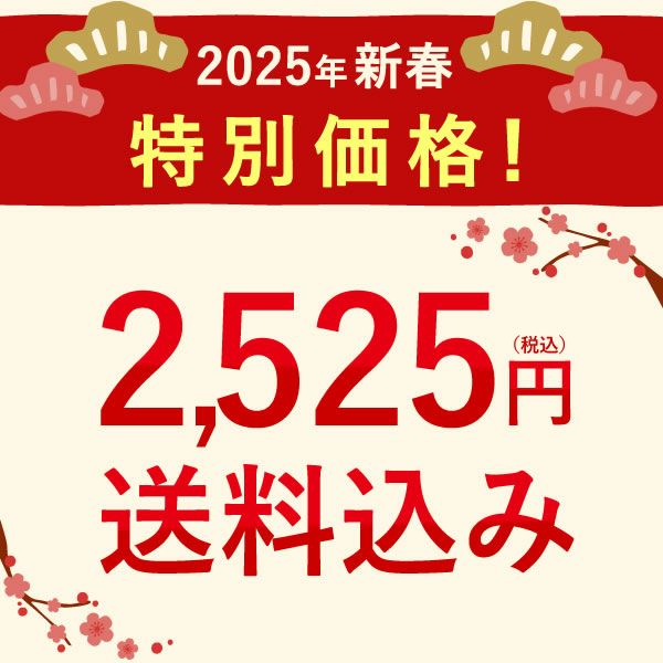 ＼新春2025福袋！／送料無料！焼き芋 スイーツ 福袋 初売り 食品 詰め合わせ 2025年 新春福袋 新年 送料無料 食べ物 国産 グルメ やきいも 焼きいも 焼芋 紅はるか べにはるか シルクスイート 安納芋 さつまいも 大売り 3種 fukubukuro おいもや