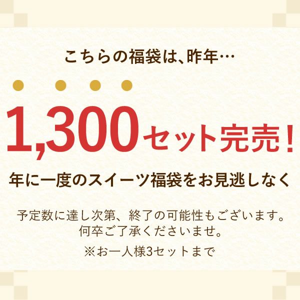 ＼新春2025福袋！／送料無料！焼き芋 スイーツ 福袋 初売り 食品 詰め合わせ 2025年 新春福袋 新年 送料無料 食べ物 国産 グルメ やきいも 焼きいも 焼芋 紅はるか べにはるか シルクスイート 安納芋 さつまいも 大売り 3種 fukubukuro おいもや