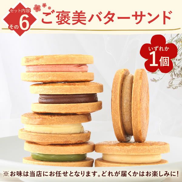 ＼新春2026福袋！／送料無料！焼き芋 スイーツ 福袋 初売り 食品 詰め合わせ 2025年 新春福袋 新年 送料無料 食べ物 国産 グルメ やきいも 焼きいも 焼芋 紅はるか べにはるか シルクスイート 安納芋 さつまいも 大売り 3種 fukubukuro おいもや