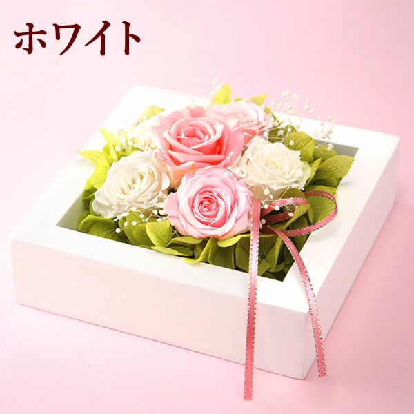 ウッドフレームプリザーブドフラワーとスイーツギフト 敬老の日 プレゼント ギフト 花 バラ 薔薇 アレンジメント プリザーブドフラワー チョコレートケーキ チョコ ケーキ サツマイモ さつまいも お芋 かわいい おしゃれ 可愛い 送料無料 スイーツ お菓子 洋菓子 おいもや