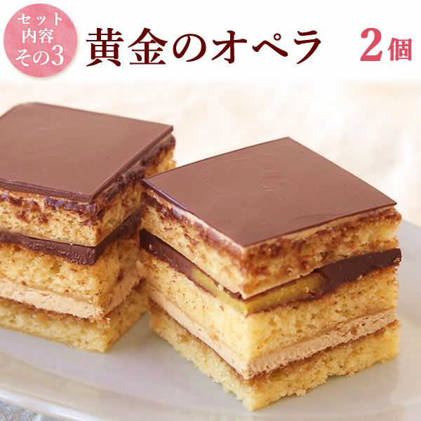 ウッドフレームプリザーブドフラワーとスイーツギフト 敬老の日 プレゼント ギフト 花 バラ 薔薇 アレンジメント プリザーブドフラワー チョコレートケーキ チョコ ケーキ サツマイモ さつまいも お芋 かわいい おしゃれ 可愛い 送料無料 スイーツ お菓子 洋菓子 おいもや