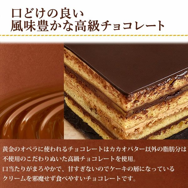 ウッドフレームプリザーブドフラワーとスイーツギフト 敬老の日 プレゼント ギフト 花 バラ 薔薇 アレンジメント プリザーブドフラワー チョコレートケーキ チョコ ケーキ サツマイモ さつまいも お芋 かわいい おしゃれ 可愛い 送料無料 スイーツ お菓子 洋菓子 おいもや