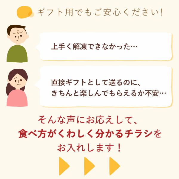 お芋プリン (5個) [スイートポテト・ストロベリー・抹茶] 【送料無料 ギフト プレゼント スイーツ お菓子 洋菓子 プリン お祝い 誕生日 お礼 内祝い お見舞い お世話になりました お供え 志】