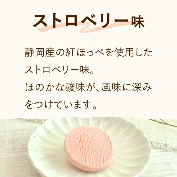 くちどけ生チョコクッキー (3枚) 【ギフト プレゼント スイーツ お菓子 洋菓子 クッキー チョコレート チョコ お祝い 誕生日 お礼 内祝い お見舞い お世話になりました お供え 産休 転勤 結婚式 送別会 お配り プチギフト おしゃれ 可愛い かわいい】