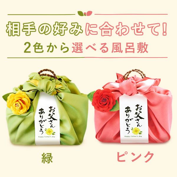 編みかごスイーツセット 【送料無料 ギフト プレゼント スイーツ お菓子 和菓子 洋菓子 どら焼き どらやき 干し芋 洋菓子 バウムクーヘン バウム バームクーヘン 池田美来 BRUTUS ブルータス お祝い 誕生日 お礼 内祝い お見舞い お世話になりました お供え 志 退職祝い】