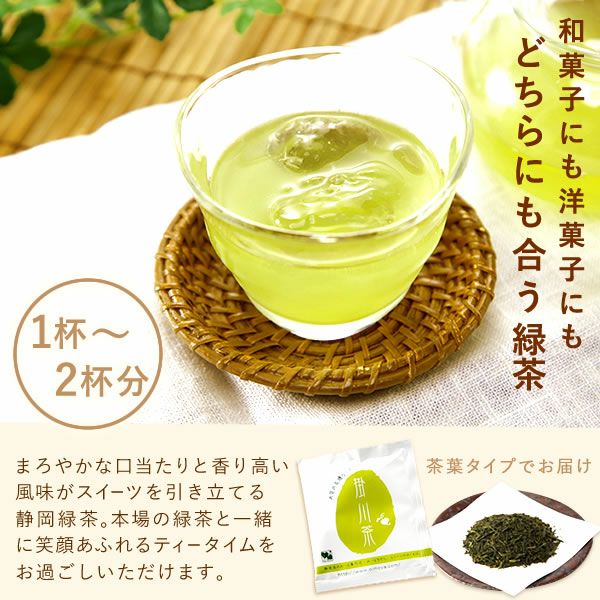編みかごスイーツセット 【送料無料 ギフト プレゼント スイーツ お菓子 和菓子 洋菓子 どら焼き どらやき 干し芋 洋菓子 バウムクーヘン バウム バームクーヘン 池田美来 BRUTUS ブルータス お祝い 誕生日 お礼 内祝い お見舞い お世話になりました お供え 志 退職祝い】