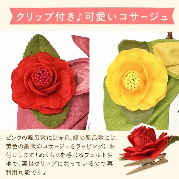 編みかごスイーツセット 【送料無料 ギフト プレゼント スイーツ お菓子 和菓子 洋菓子 どら焼き どらやき 干し芋 洋菓子 バウムクーヘン バウム バームクーヘン 池田美来 BRUTUS ブルータス お祝い 誕生日 お礼 内祝い お見舞い お世話になりました お供え 志 退職祝い】