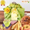 編みかごスイーツセット 【送料無料 ギフト プレゼント スイーツ お菓子 和菓子 洋菓子 どら焼き どらやき 干し芋 洋菓子 バウムクーヘン バウム バームクーヘン 池田美来 BRUTUS ブルータス お祝い 誕生日 お礼 内祝い お見舞い お世話になりました お供え 志 退職祝い】