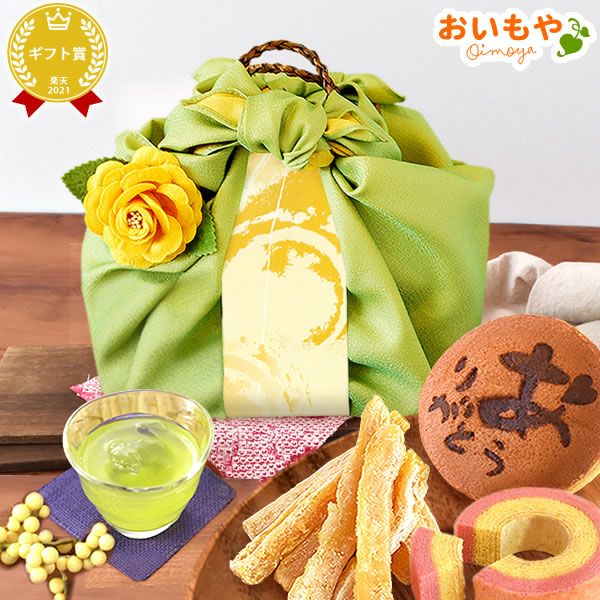 編みかごスイーツセット 【送料無料 ギフト プレゼント スイーツ お菓子 和菓子 洋菓子 どら焼き どらやき 干し芋 洋菓子 バウムクーヘン バウム バームクーヘン 池田美来 BRUTUS ブルータス お祝い 誕生日 お礼 内祝い お見舞い お世話になりました お供え 志 退職祝い】