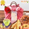 編みかごスイーツセット 【送料無料 ギフト プレゼント スイーツ お菓子 和菓子 洋菓子 どら焼き どらやき 干し芋 洋菓子 バウムクーヘン バウム バームクーヘン 池田美来 BRUTUS ブルータス お祝い 誕生日 お礼 内祝い お見舞い お世話になりました お供え 志 退職祝い】