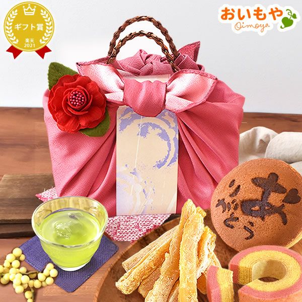 編みかごスイーツセット 【送料無料 ギフト プレゼント スイーツ お菓子 和菓子 洋菓子 どら焼き どらやき 干し芋 洋菓子 バウムクーヘン バウム バームクーヘン 池田美来 BRUTUS ブルータス お祝い 誕生日 お礼 内祝い お見舞い お世話になりました お供え 志 退職祝い】