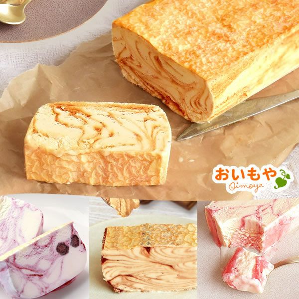 ホワイトデー クレープアイスケーキ [キャラメル・ブルーベリー・チョコレート・ストロベリー] 【送料無料 ギフト プレゼント スイーツ お菓子 洋菓子 クレープ アイスケーキ アイス ケーキ ひんやりスイーツ ご褒美 お祝い 誕生日 お礼 内祝い お見舞い お世話になりました お供え 志】