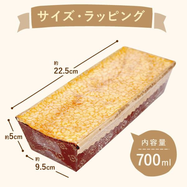 ホワイトデー クレープアイスケーキ [キャラメル・ブルーベリー・チョコレート・ストロベリー] 【送料無料 ギフト プレゼント スイーツ お菓子 洋菓子 クレープ アイスケーキ アイス ケーキ ひんやりスイーツ ご褒美 お祝い 誕生日 お礼 内祝い お見舞い お世話になりました お供え 志】
