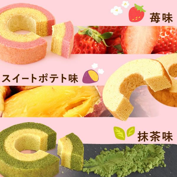 プリン＆選べるギフトスイーツセット 【送料無料 ギフト プレゼント スイーツ お菓子 和菓子 どら焼き どらやき 洋菓子 プリン バウムクーヘン バウム バームクーヘン お祝い 誕生日 お礼 内祝い お見舞い お世話になりました お供え 志】