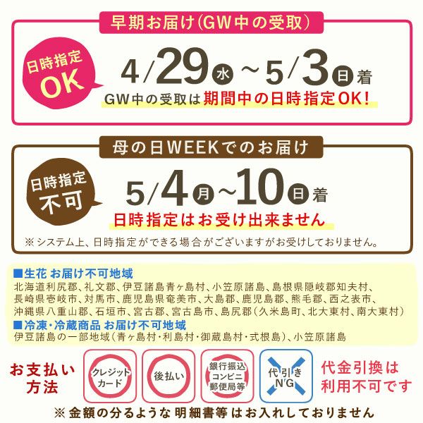 お芋どら焼き (5個) [ありがとう・ねこ・いぬ] 【送料無料 ギフト プレゼント スイーツ お菓子 和菓子 どら焼き どらやき 誕生日 お礼 内祝い お見舞い お世話になりました お供え 志】