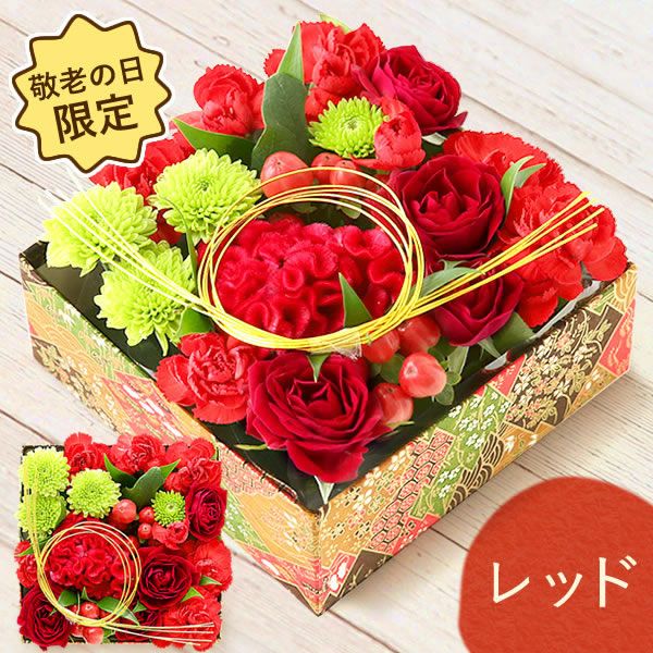 フラワー＆スイーツ　プレミアムボックスセット 母の日 プレゼント 花 生花 ギフト カーネーション ガーベラ フラワーアレンジメント ボックスフラワー フラワーボックス 花とスイーツ おしゃれ 可愛い 送料無料 スイーツ お菓子 洋菓子 ギフトセット おいもや