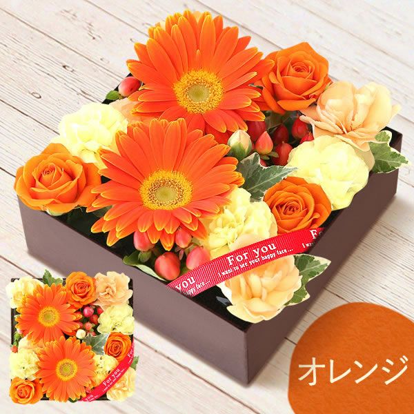 フラワー＆スイーツ　プレミアムボックスセット 母の日 プレゼント 花 生花 ギフト カーネーション ガーベラ フラワーアレンジメント ボックスフラワー フラワーボックス 花とスイーツ おしゃれ 可愛い 送料無料 スイーツ お菓子 洋菓子 ギフトセット おいもや