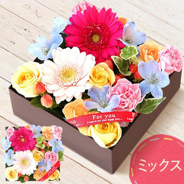 フラワー＆スイーツ　プレミアムボックスセット 母の日 プレゼント 花 生花 ギフト カーネーション ガーベラ フラワーアレンジメント ボックスフラワー フラワーボックス 花とスイーツ おしゃれ 可愛い 送料無料 スイーツ お菓子 洋菓子 ギフトセット おいもや