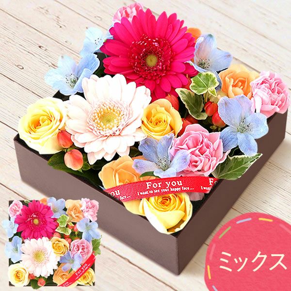 フラワー＆スイーツ　プレミアムボックスセット 母の日 プレゼント 花 生花 ギフト カーネーション ガーベラ フラワーアレンジメント ボックスフラワー フラワーボックス 花とスイーツ おしゃれ 可愛い 送料無料 スイーツ お菓子 洋菓子 ギフトセット おいもや