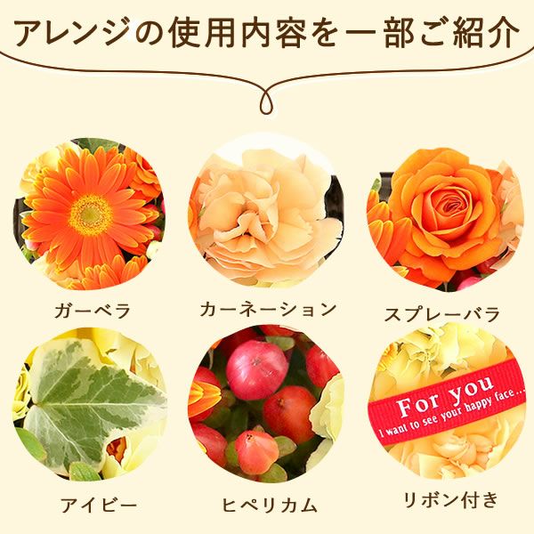 フラワー＆スイーツ　プレミアムボックスセット 母の日 プレゼント 花 生花 ギフト カーネーション ガーベラ フラワーアレンジメント ボックスフラワー フラワーボックス 花とスイーツ おしゃれ 可愛い 送料無料 スイーツ お菓子 洋菓子 ギフトセット おいもや
