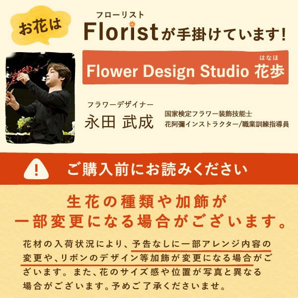 フラワー＆スイーツ　プレミアムボックスセット 母の日 プレゼント 花 生花 ギフト カーネーション ガーベラ フラワーアレンジメント ボックスフラワー フラワーボックス 花とスイーツ おしゃれ 可愛い 送料無料 スイーツ お菓子 洋菓子 ギフトセット おいもや