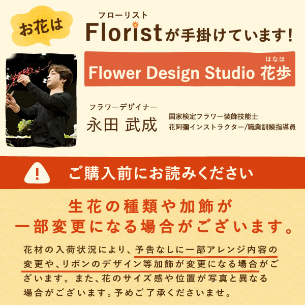 フラワー＆スイーツ　プレミアムボックスセット 母の日 プレゼント 花 生花 ギフト カーネーション ガーベラ フラワーアレンジメント ボックスフラワー フラワーボックス 花とスイーツ おしゃれ 可愛い 送料無料 スイーツ お菓子 洋菓子 ギフトセット おいもや