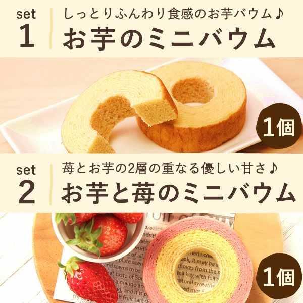 フラワー＆スイーツ　プレミアムボックスセット 母の日 プレゼント 花 生花 ギフト カーネーション ガーベラ フラワーアレンジメント ボックスフラワー フラワーボックス 花とスイーツ おしゃれ 可愛い 送料無料 スイーツ お菓子 洋菓子 ギフトセット おいもや