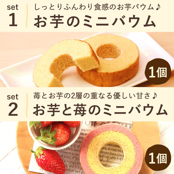 フラワー＆スイーツ　プレミアムボックスセット 母の日 プレゼント 花 生花 ギフト カーネーション ガーベラ フラワーアレンジメント ボックスフラワー フラワーボックス 花とスイーツ おしゃれ 可愛い 送料無料 スイーツ お菓子 洋菓子 ギフトセット おいもや