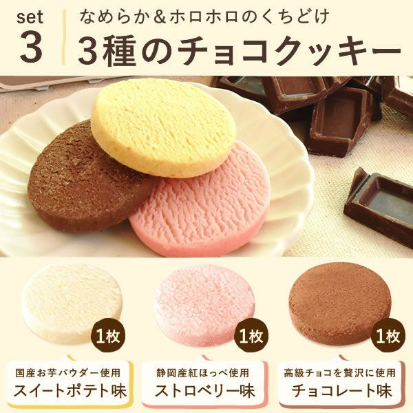 フラワー＆スイーツ　プレミアムボックスセット 母の日 プレゼント 花 生花 ギフト カーネーション ガーベラ フラワーアレンジメント ボックスフラワー フラワーボックス 花とスイーツ おしゃれ 可愛い 送料無料 スイーツ お菓子 洋菓子 ギフトセット おいもや